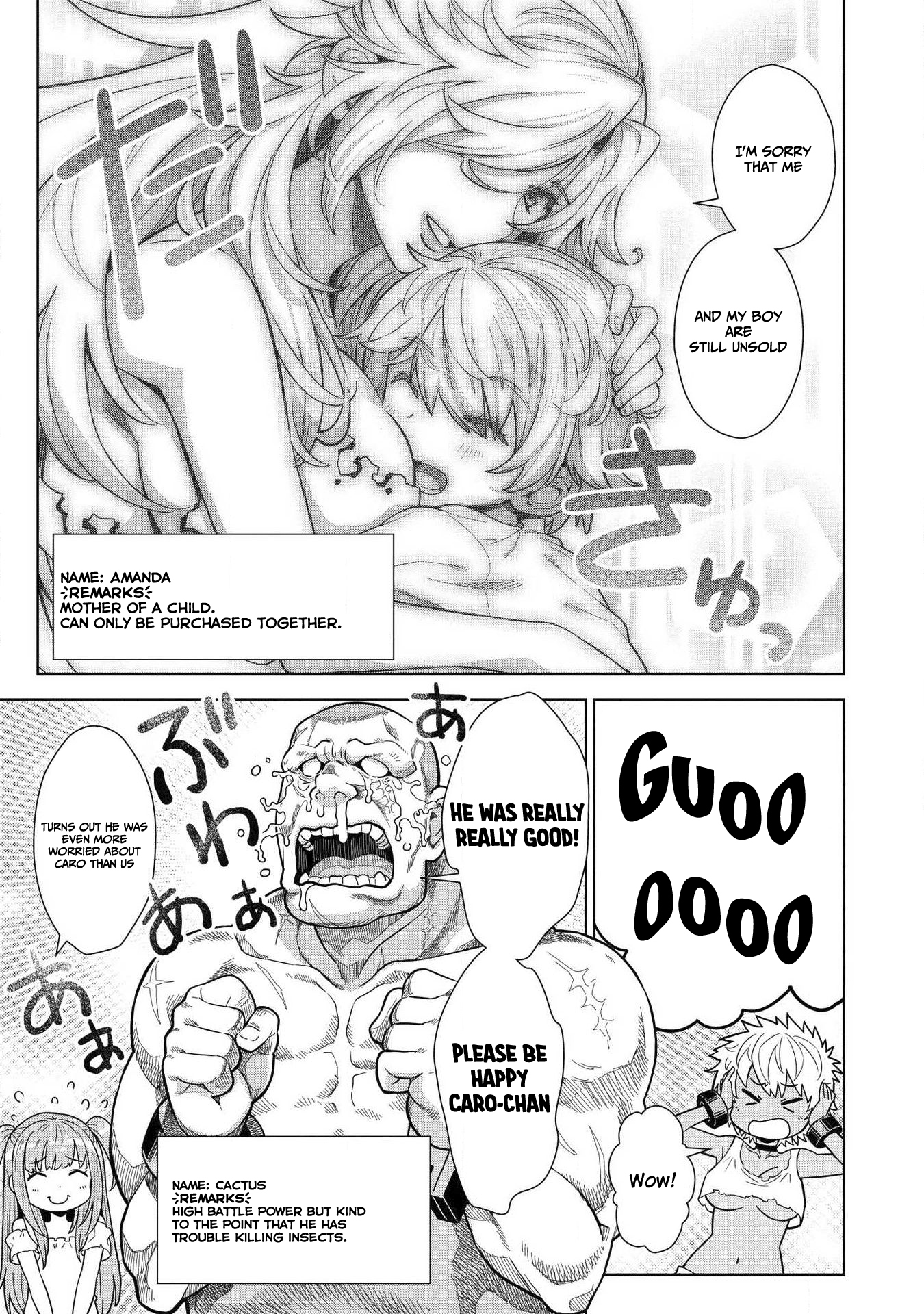 Magan to Dangan o Tsukatte Isekai o Buchinuku! Chapter 8.5 4